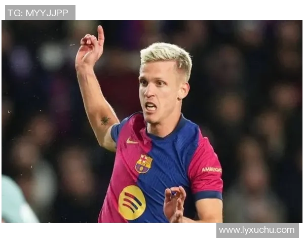 奥尔莫:来巴萨后我遇到了许多问题,一直在改善看不见的方面